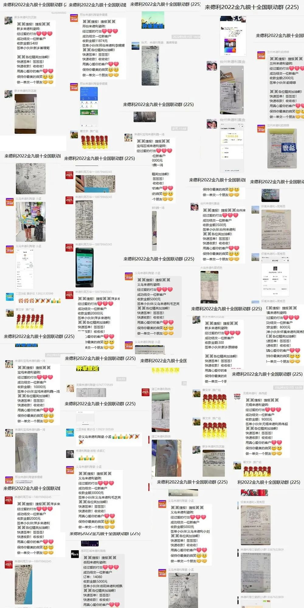 ⳡʱƽ̨ʵ+˫Ӯ(ͼ3)
