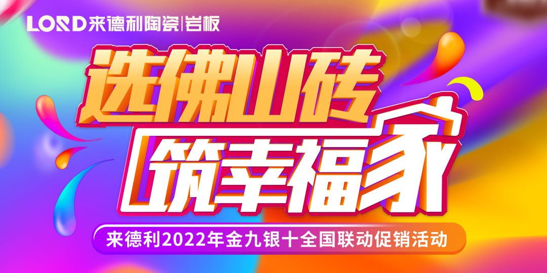 Ӯսն | ʱƽ̨ȫһ׶λȫ