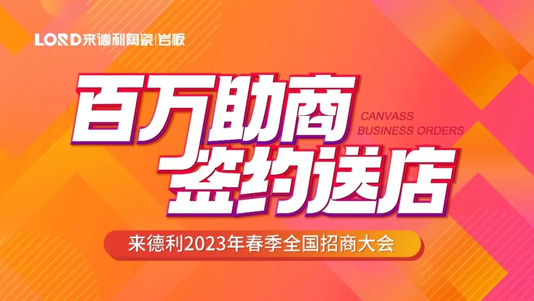 ̡ǩԼ͵ | ʱƽ̨2023׳ֱԲ