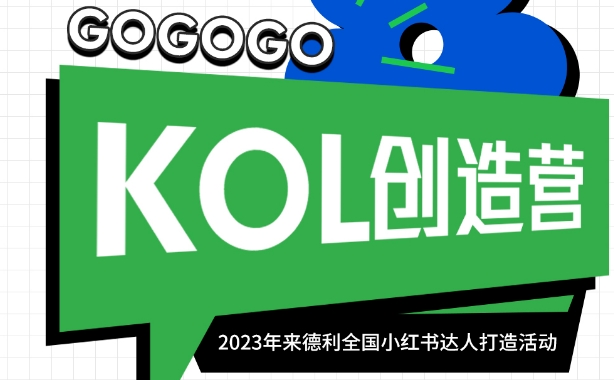 LORDʱƽ̨ | СKOLӪ˴ʽ