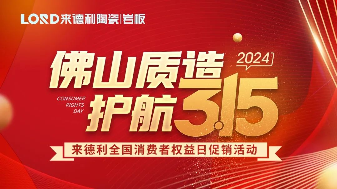 վݣʱƽ̨315ȨմԲ