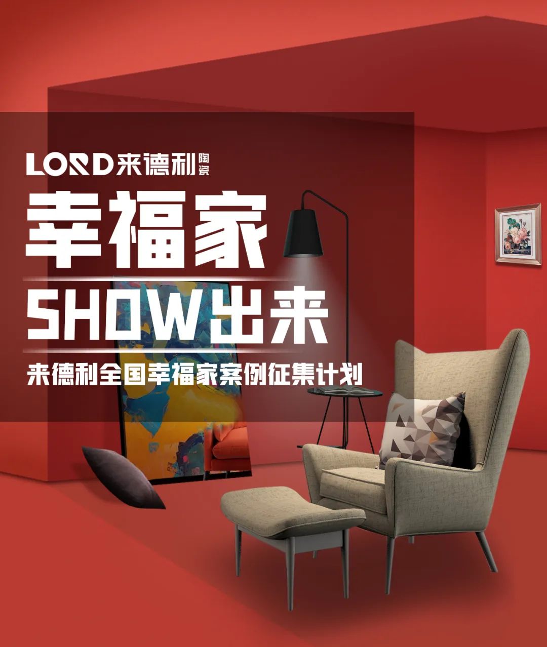 ҸҡSHOWʱƽ̨2023ȫʵʼ